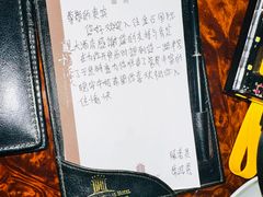 -南通金石国际大酒店