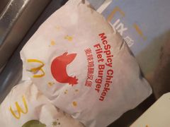 -麦当劳(大厂新城店)