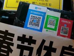 -韩国利尔面包(桂林路店)