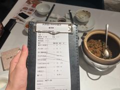 -天然台1908(中建广场店)