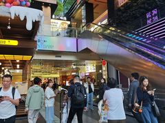 -福田卓悦INTOWN购物中心