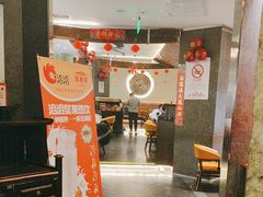 -江太极江浙菜(马桥万达广场店)