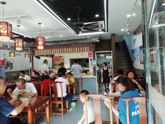 大堂-姑苏面馆(花园路店)