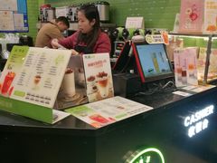 -巡茶(汇邻广场店)