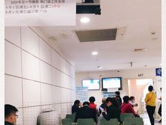 -上海交通大学医学院附属瑞金医院(总院)