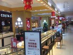-北京华联购物中心(天通苑店)