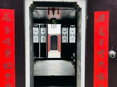 -南京市民俗博物馆(甘熙宅第)