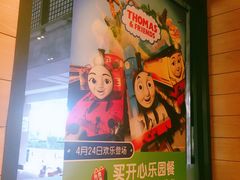 -麦当劳(江湾镇店)