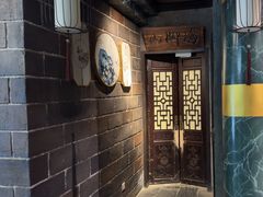 -黑森灵·实景沉浸式剧场·团建