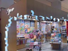 -3D -JP拼图(深圳中心书城店)