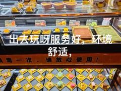 -牛New寿喜烧(闵行龙湖天街店)
