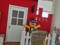 -银川河东国际机场