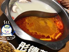鸳鸯锅-彤德莱牛肉火锅(双港店)