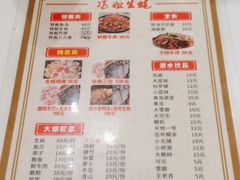 -冯姐生蚝(迎宾广场店)