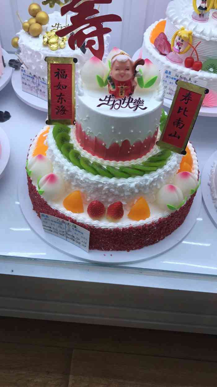 李玉梅生日蛋糕(中心大街店)-"经常去他家买吃的,环境还可以,他家经营