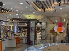 -现代眼镜批发城(台东三路店)