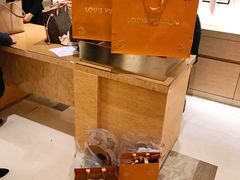 -路易·威登(香榭丽舍大道店)