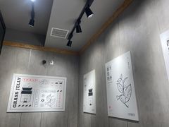 -书亦烧仙草(中南荟店)