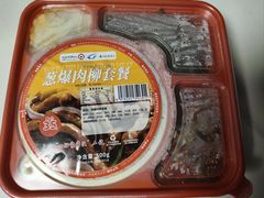 -桂林站