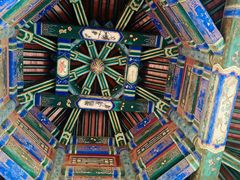 -颐和园