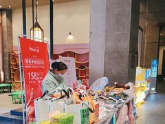 -佛冈熹乐谷温泉度假酒店
