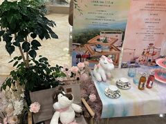 -浙江三立开元名都大酒店