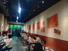 -万达广场(泰安泰山店)