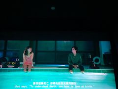-J·cinema·极光点播影院·杜比影厅(合生汇首创店)