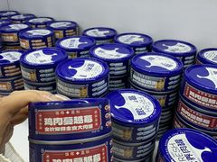 -青奢宠物·青奢猫舍