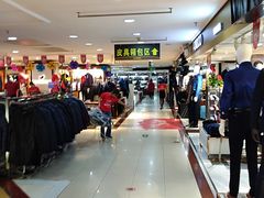-摩登百货(岗顶店)