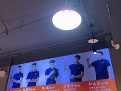 -徐嘉赫龙虾馆