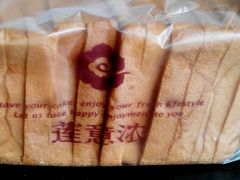-莲意浓(新华店)