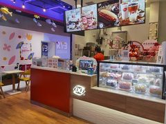 -DQ·蛋糕·冰淇淋(城南嘉园店)