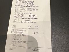 -必胜客(砂之船中东奥莱店)