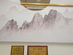 -三才二真·药膳养生炖汤(海珠湾店)