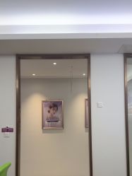 -宁波美莱整形美容