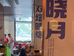 -涿派·炝锅鱼(涿州店)