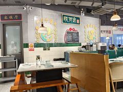 -顺卿庭·广东顺德菜(夫子庙水游城店)