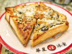 -华星冰室(湾仔店)