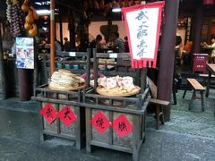 -杭州宋城
