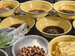 -二娃郡花面(工人村店)