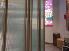 -兴仙饭店·闽味海鲜(马尾总店)
