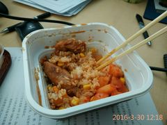 -吉野家(上地三街店)