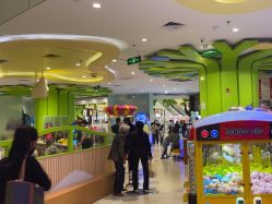 点击看大图 -MELAND(湾悦城店)