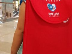 -覔书店(壹方城店)