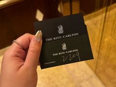 -广州富力丽思卡尔顿酒店