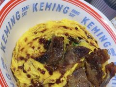 -克茗冰室(仁恒梦中心店)