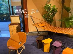 -Chateauform船山书院