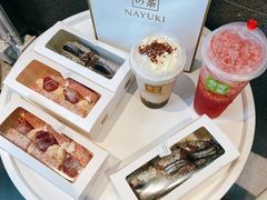 -奈雪的茶(苏宁广场店)
