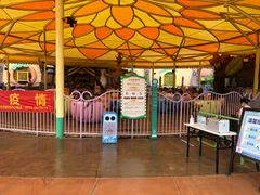 -南宁方特东盟神画